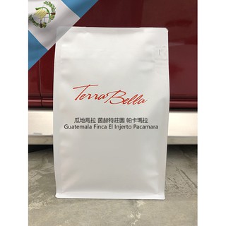 Guatemala Pacamara 瓜地馬拉 茵赫特莊園 帕卡瑪拉 咖啡豆 | 單品 精品咖啡豆 新鮮烘焙