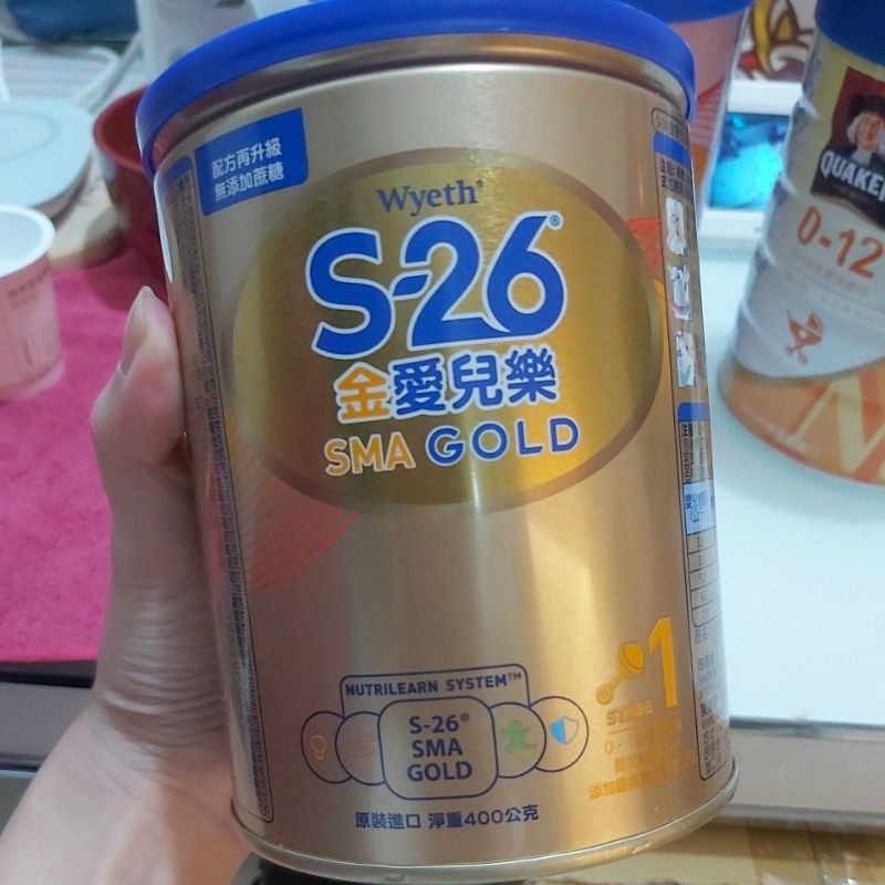S26金愛兒樂400克g