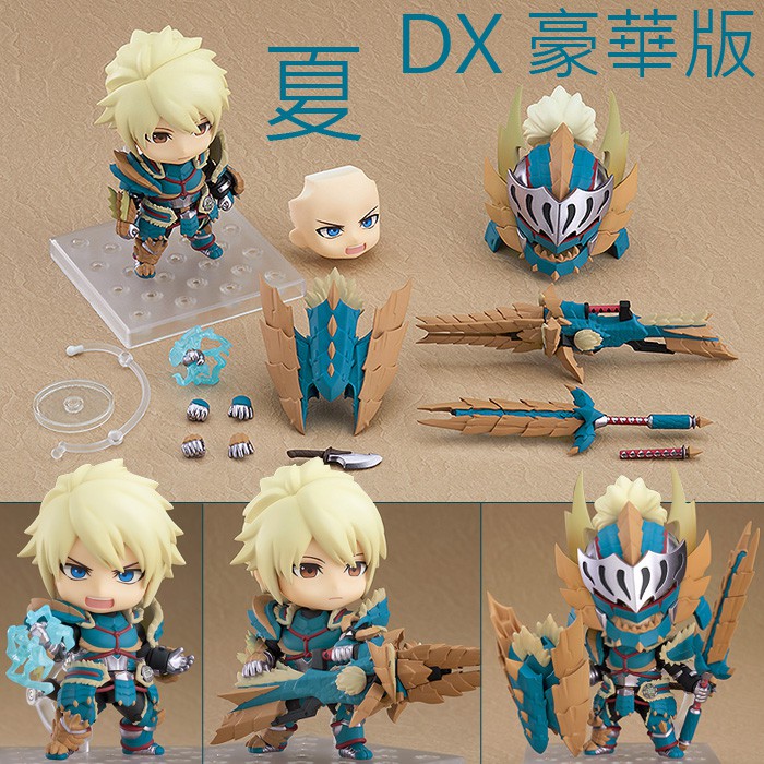 夏本舖 代理gsc 黏土人1113 盾之勇者成名錄岩谷尚文盾牌盔甲鎧甲披風惡之盾靈氣盾怪獸q版 蝦皮購物