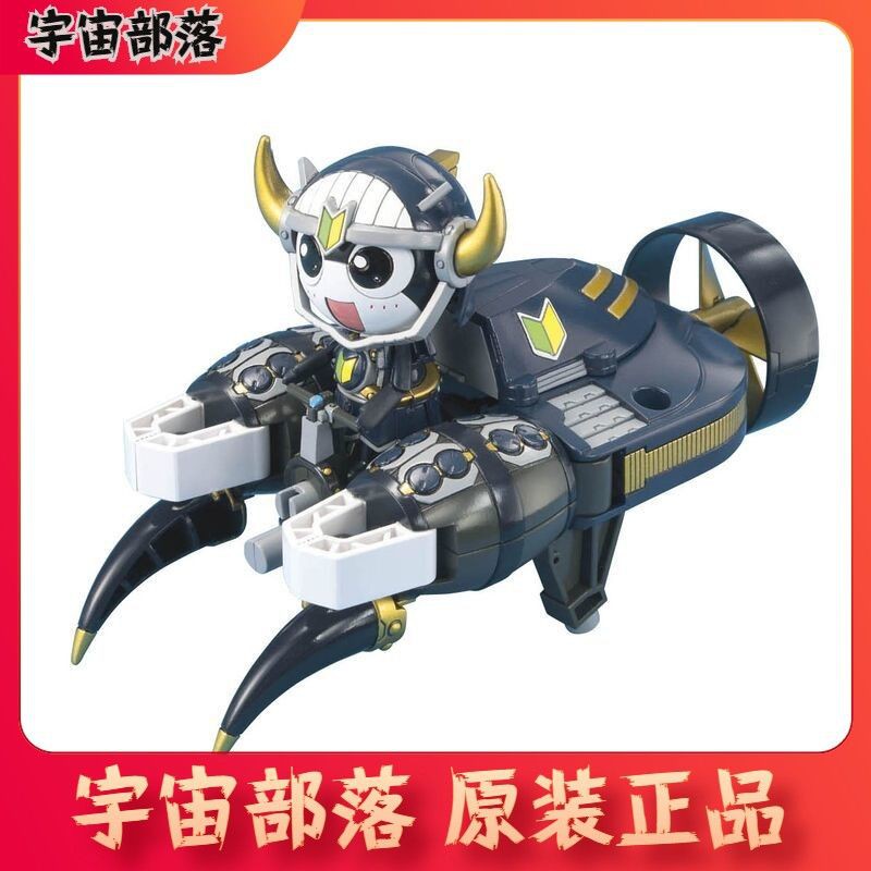 萬代拼裝模型keroro軍曹36 Tamama 破壞王 蝦皮購物