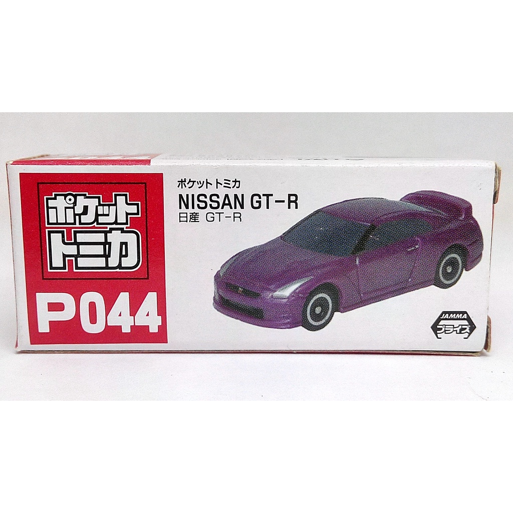 TOMY TOMICA 扭蛋車 P044 日產 NISSAN GT-R 紫