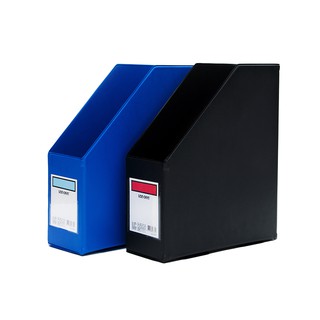 連勤 PVC折疊式雜誌箱/LC-6330