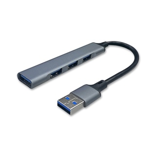 CX USB 3.0 3.1 3.2 集線器 5Gbps 1+3配置 HUB USB 2.0 筆電 擴充