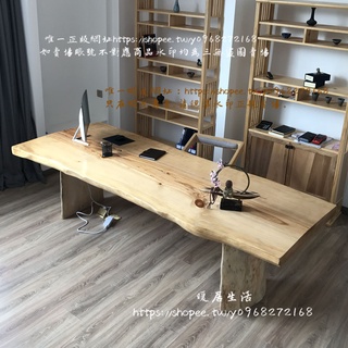 <暖居生活>北歐實木辦公桌臺式電腦桌簡約老板桌原木書桌工作臺不規則寫字桌