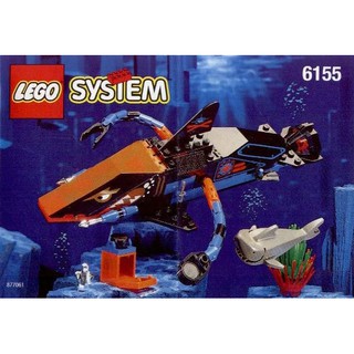 LEGO 樂高 海底系列 組裝 說明書 零件表 6145 6155