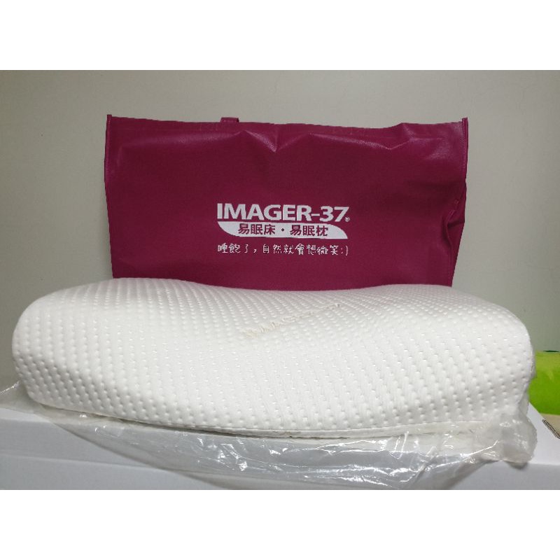imager-37易眠枕 T系列－高原減壓款[含運】
