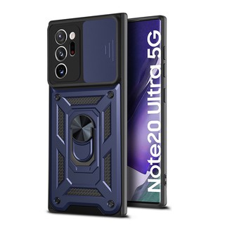 三星Note20推窗護鏡防摔Note20 Ultra手機殼S20 FE車載M62指環支架S21 FE鎧甲保護套M51