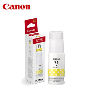 Canon GI-71Y 原廠連供黃色墨水 現貨 廠商直送