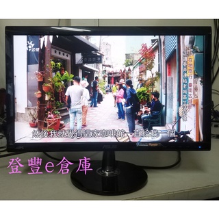 【登豐e倉庫】 巷弄咖啡 ASUS 華碩 VS209N 20吋 HDMI DVI VGA 寬IPS超廣角 液晶螢幕