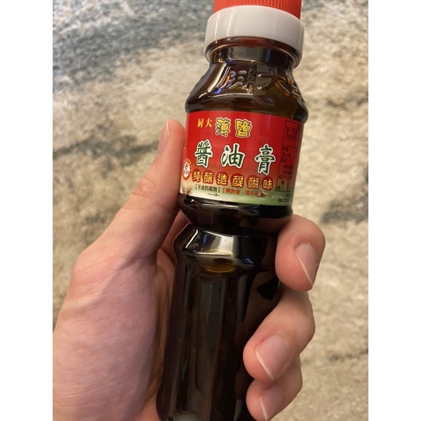 屏大屏科大薄鹽醬油膏（150ml-外出/露營攜帶/小家庭方便）