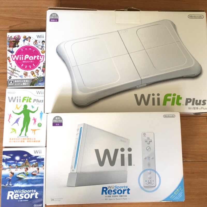 二手/WIi主機（繁中版）+Wii fit plus+遊戲光碟3片（不拆售）