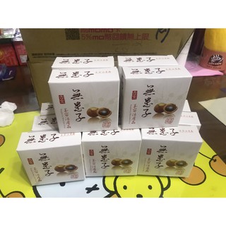 古寶無患子活膚晶...古寶無患子玉容活膚晶