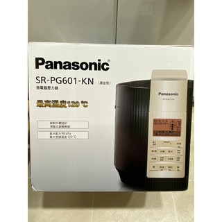 Panasonic 國際牌 6公升微電腦壓力鍋(SR-PG601)