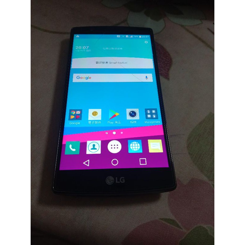 樂金六核心 LG G4 智慧型手機(32G)