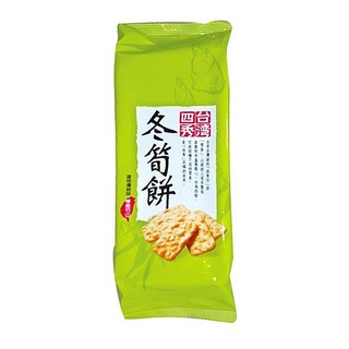 台灣四秀 竹山冬筍餅 100g【康鄰超市】