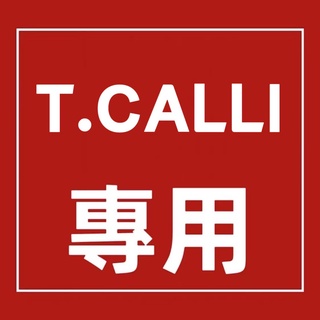 Image of 現貨速發 T.CALLI