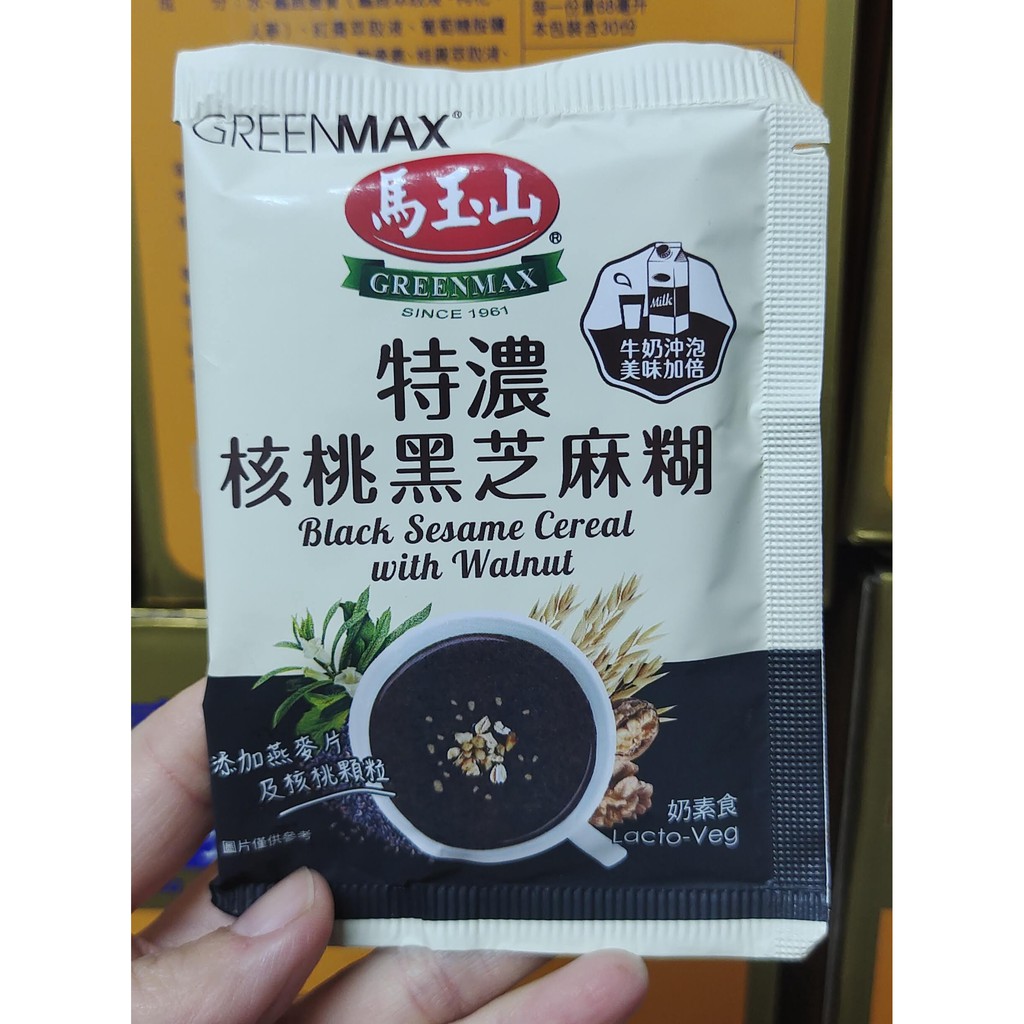 好市多分購 馬玉山特濃核桃黑芝麻糊37公克 蝦皮購物