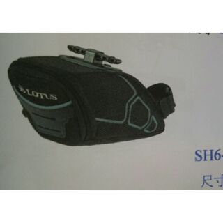 LOTUS 新款座墊包 SH6-112R MR灰色/SH6-112 MR MR紅色