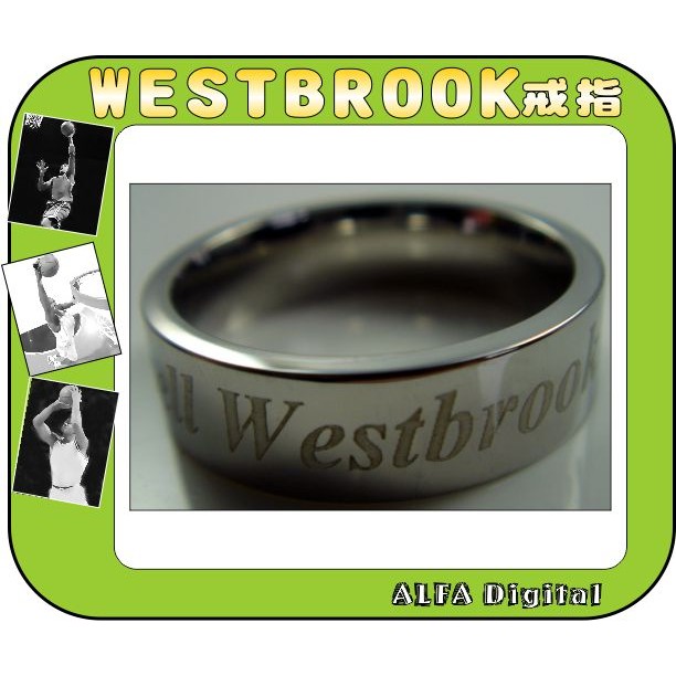 【免運費】雷霆隊Russell Westbrook戒指/搭配NBA球衣最酷!再送項鍊可組成戒指項鍊配戴!