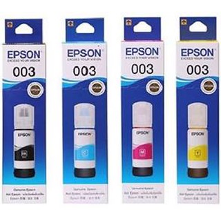 EPSON 003 T00V系列墨水匣 填充墨水 連續供墨 原廠墨水 黑色/彩色(紅/藍/黃)~四色一組~