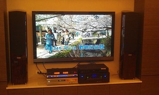 代客規劃音響工程裝置到府規劃金嗓卡拉OK家庭劇院健身房會議室招待所多房音訊系統設計