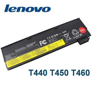 LENOVO電池 X240 X240S X250 T440 T440S K2450 45N1132 45N1133