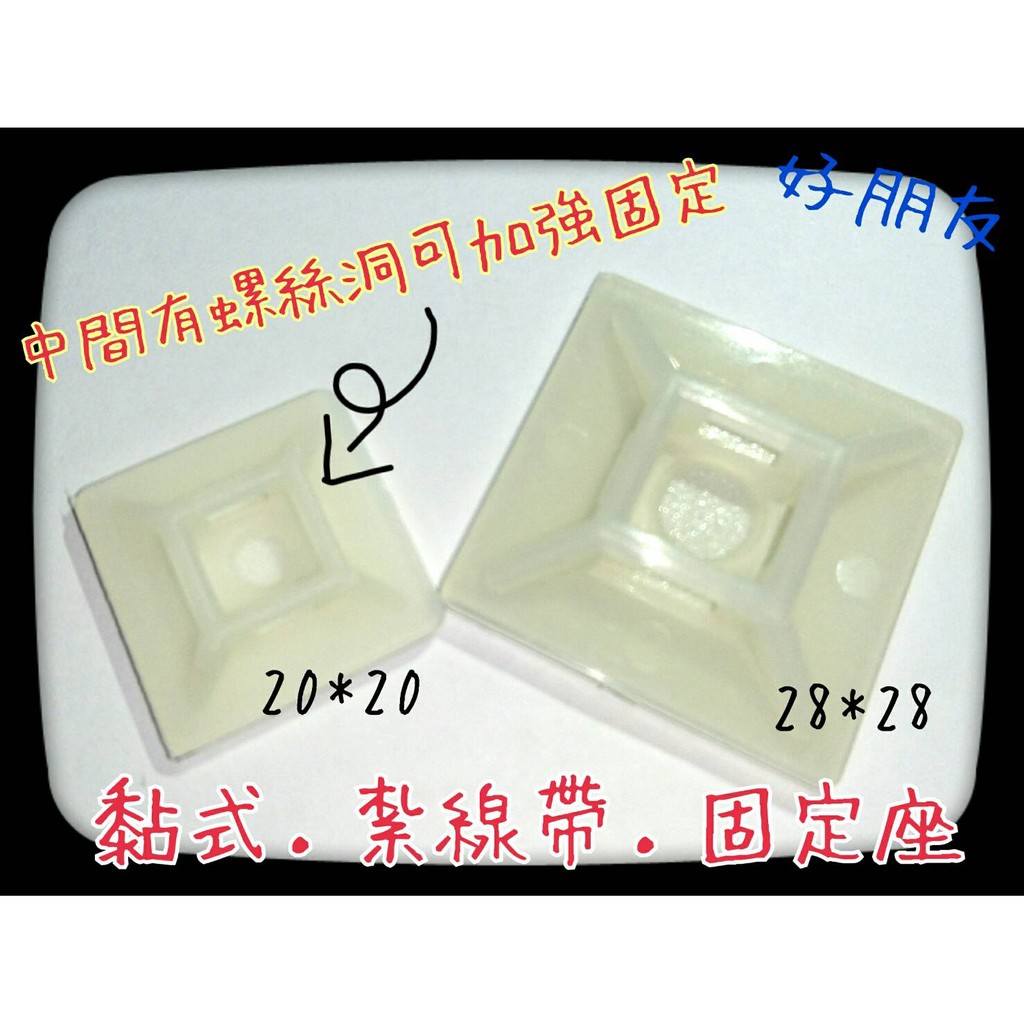 蝦皮購物 花得更少買得更好