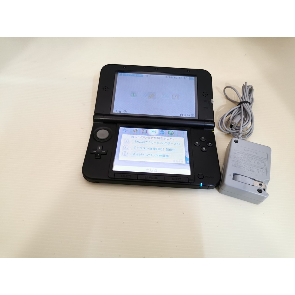 3ds 改機的價格推薦 21年10月 比價比個夠biggo
