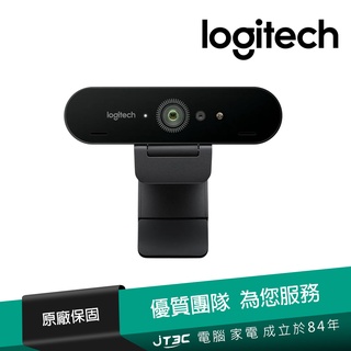 Logitech 羅技 BRIO 4K HD 網路攝影機(0097855125620)【JT3C】