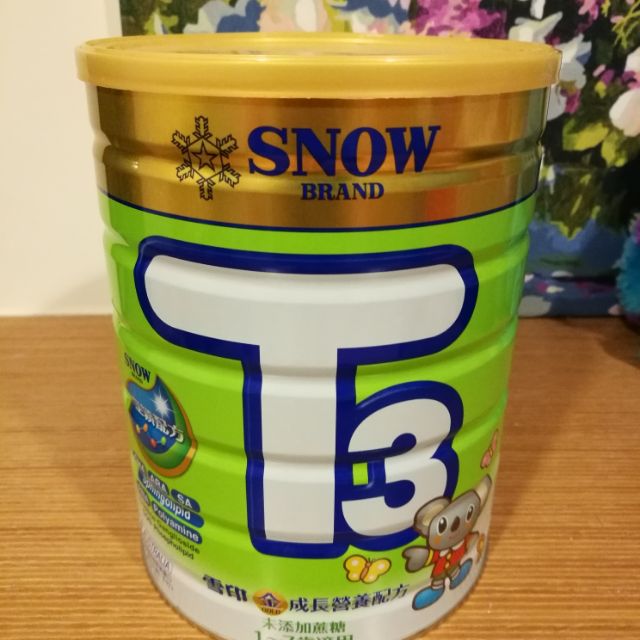 雪印奶粉T3 全新未開罐