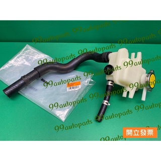 【汽車零件專家】中華 菱利VERYCA 1.5 副水箱 附水箱 副水桶 備水桶 副水箱總成 CW776769X 中華原廠