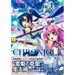 二手 日版 Visual Art Works Borderless 梅津泰臣作品插畫畫集 蝦皮購物