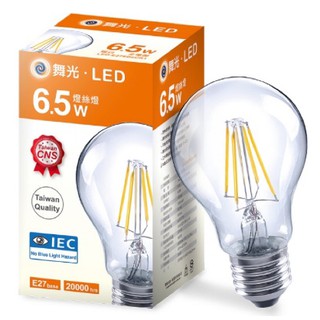 舞光 LED A60附發票 燈絲燈 清波 復古鎢絲燈泡 愛迪生燈泡 E27 工業風