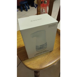 Spray spout 紅外線自動酒精噴霧機