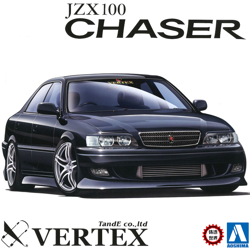 Jzx100的價格推薦 21年7月 比價比個夠biggo