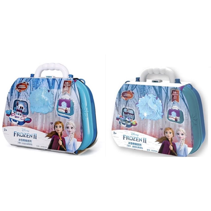 🆘現貨🌟正版迪士尼Disney冰雪奇緣閃光手提化妝盒化妝箱梳化組 廚房組可肩背斜背