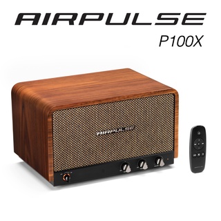 Airpulse P100X 主動式藍芽喇叭｜劈飛好物｜VOGUE雜誌推薦款 復古美型設計 臺灣公司貨 18個月保固