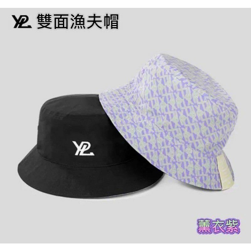 【現貨】澳洲YPL雙面漁夫帽
