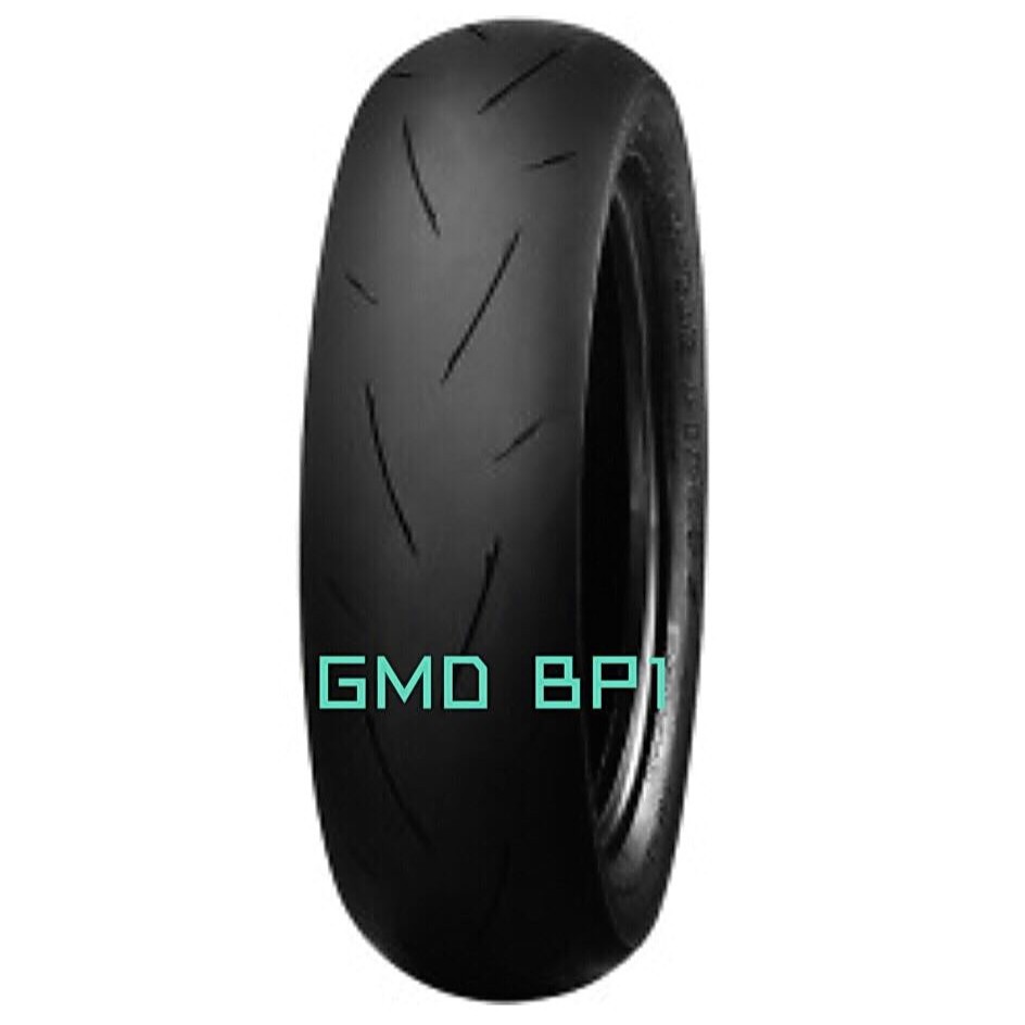 【阿齊】GMD BP1 100/90-12 熱熔胎 固滿德輪胎 100 90 12