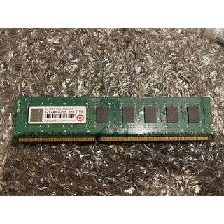 創見 DDR3 1333 2GB 雙面顆粒
