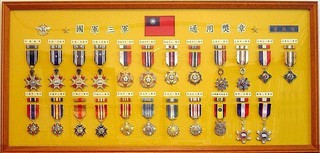 可欣臺灣精品：中華民國三軍通用忠勤勳章及各種獎章1枚價格（忠勤/陸海空/光華/干城/莒光/績學/抗戰勝利紀念章）