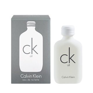 💜原裝沾式小香💜 Calvin Klein CK All 中性淡香水 10ML