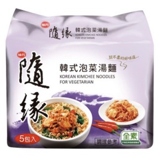【味丹】隨緣韓式泡菜湯麵5包/袋(隨緣)