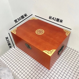 🎄🎉【臺灣現免運】安全收納箱 保險箱 盒#木質收納盒帶鎖實木箱子創意精緻小木盒復古桌面古風首飾文玩盒子