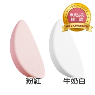 Mamma Ease 月精靈PRO電動疏乳按摩器(贈課程) 可愛婦嬰