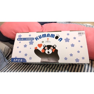 酷MA萌 3入玻璃禮盒組 可愛熊本熊 玻璃保鮮盒 Kumamon 熊本熊 耐熱分隔 3入玻璃禮盒組 保鮮碗