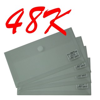 【檔案家】加厚48K橫黏式公文袋-透明 立體 OM-F48HC81