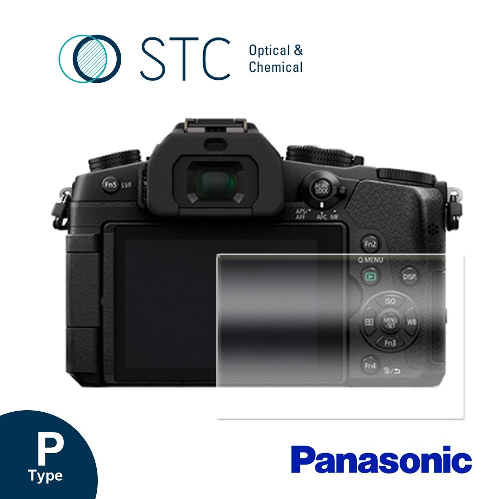 【STC】9H鋼化玻璃保護貼 專為Panasonic G7/G85/G9/G8