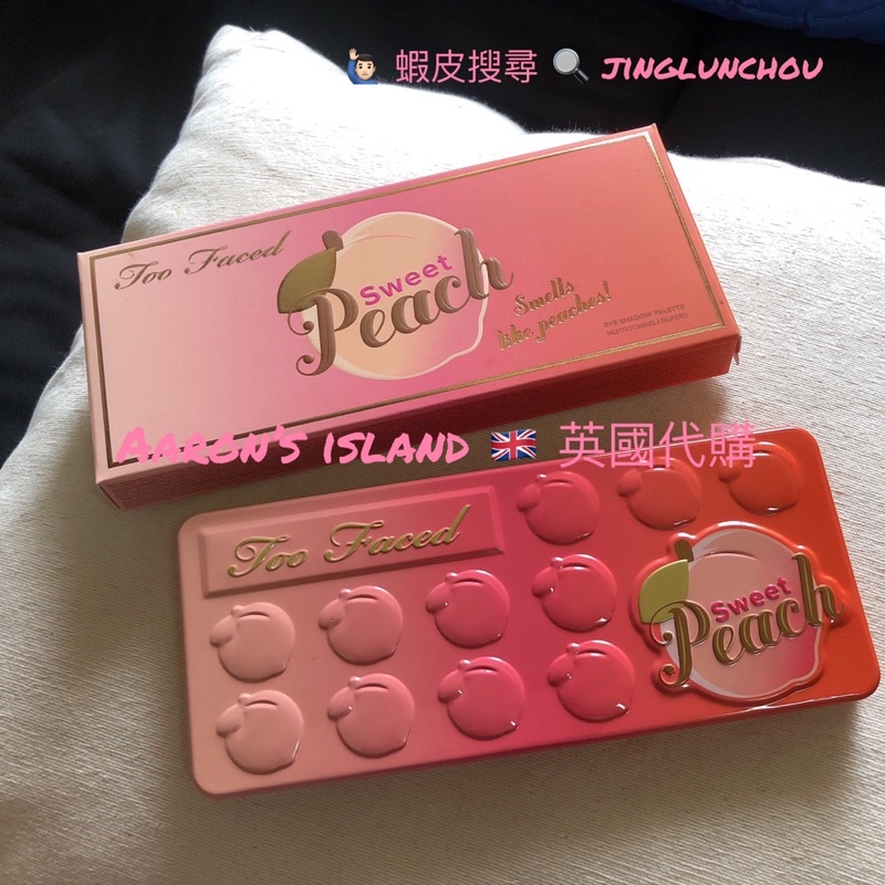 🇬🇧 英國代購 Too Faced 蜜桃🍑 sweet peach 18色眼影盤
