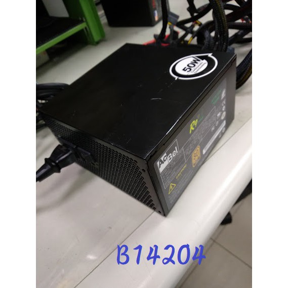 【全冠】 AcBel 康舒iPower 700W電源供應器 PCB010   80 PLUS GOLD金牌(B14204